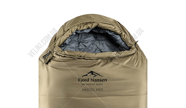 Спальный мешок Fjord Nansen Hadsel 198 см R - дополнительное фото 1