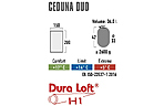 Спальный мешок High Peak Ceduna Duo 200 см L/R - дополнительное фото 3