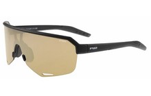 Очки R2 Fluke Brown HD - фото 1