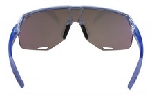 Очки R2 Fluke Brown - дополнительное фото 1