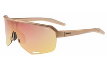 Очки R2 Fluke Pink Revo - фото 1