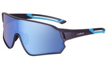 Очки Relax Artan Polarized TAC Ice Blue Platinum - фото 1