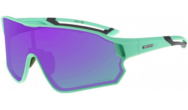 Окуляри Relax Artan Polarized TAC Ocean Platinum - фото 1