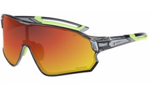 Очки Relax Artan Polarized TAC Inferno Platinum - фото 1