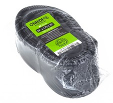 Камера 24" ONRIDE Classic 24x1.75-2.15" Schrader 48 мм