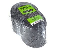 Камера 20" ONRIDE Classic 20x1.75-2.15" Schrader 48 мм