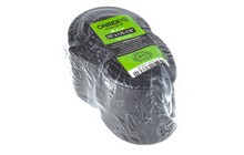 Камера 20" ONRIDE Classic 20x1.75-2.15" Schrader 48 мм - фото 1