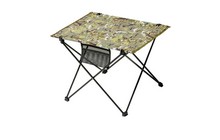 Стол Mobi Garden SQ EX19665004 - фото 1