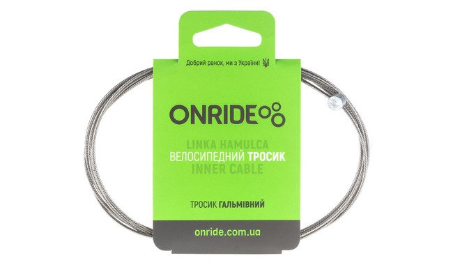 Трос для тормоза ONRIDE MTB 1.7 м - фото 1