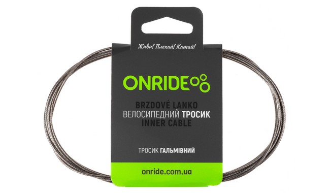 Трос для гальма ONRIDE Road 2.1 м - фото 1
