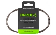 Трос для тормоза ONRIDE Road 2.1 м - фото 1