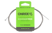Трос перемикача ONRIDE 2.1 м - фото 1