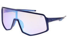 Очки Relax Langeland Ice Blue Platinum - фото 1