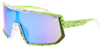 Очки Relax Lantao Ice Blue Platinum