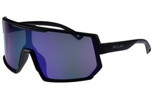 Очки Relax Lantao Purple - фото 1