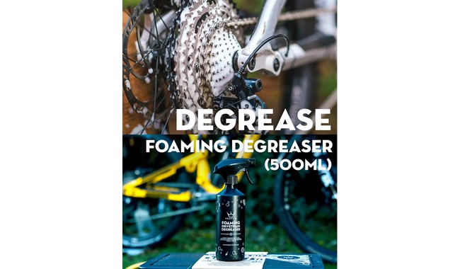 Набор Peaty's Complete - дополнительное фото 3