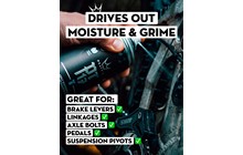 Захисний спрей Peaty's PT17 750 мл - дополнительное фото 1