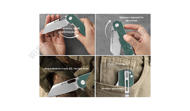 Нож Ganzo G770 - дополнительное фото 10