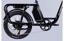 Электровелосипед Dorozhnik eAdamant HDD 750 Вт 48 В 17.5 Ач - дополнительное фото 9