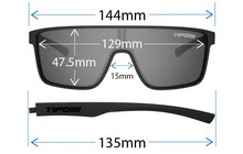 Очки Tifosi Sanctum Smoke - дополнительное фото 4