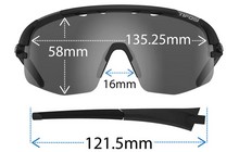 Очки Tifosi Sledge Lite - дополнительное фото 6