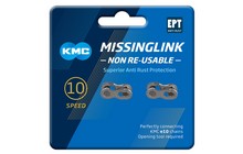 Замки ланцюга KMC CL559R EPT 10 speed (2 шт.) - дополнительное фото 1