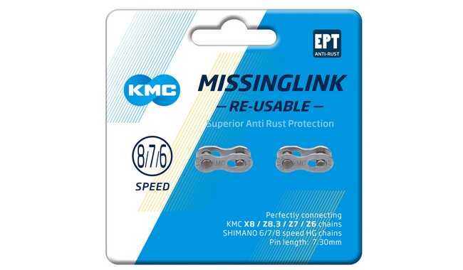 Замки цепи KMC CL573R EPT 6-7-8 speed (2 шт.) - дополнительное фото 1