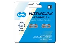 Замки цепи KMC CL573R EPT 6-7-8 speed (2 шт.) - дополнительное фото 1