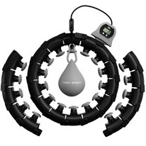 Хулахуп Trex Sport TX-020CHH 106 см