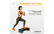 Степ-платформа EasyFit Step-B 3-ступенчатая - дополнительное фото 1