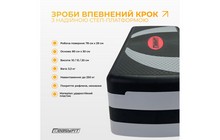 Степ-платформа EasyFit Step-B 3-ступенчатая - дополнительное фото 2