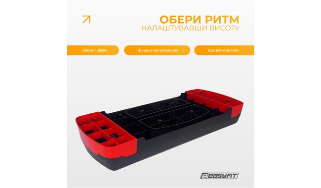 Степ-платформа EasyFit Step-B 2-ступенчатая - дополнительное фото 14
