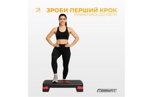 Степ-платформа EasyFit Step-B 2-ступенчатая - дополнительное фото 13