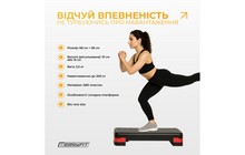 Степ-платформа EasyFit Step-B 2-ступенчатая - дополнительное фото 15