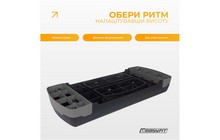 Степ-платформа EasyFit Step-B 2-ступенчатая - дополнительное фото 8