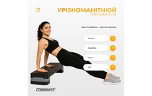 Степ-платформа EasyFit Step-B 2-ступенчатая - дополнительное фото 11