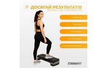 Степ-платформа EasyFit Step-B 2-ступенчатая - дополнительное фото 12