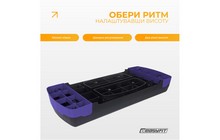 Степ-платформа EasyFit Step-B 2-ступенчатая - дополнительное фото 2