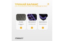 Степ-платформа EasyFit Step-B 2-ступенчатая - дополнительное фото 4