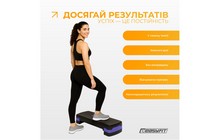 Степ-платформа EasyFit Step-B 2-ступенчатая - дополнительное фото 6