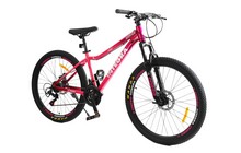 Велосипед Corso Integra 26" - дополнительное фото 5