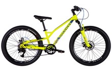 Велосипед Discovery Flint AM DD - фото 1