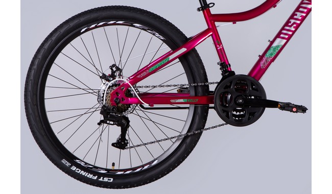 Велосипед Discovery Kelly 26" - дополнительное фото 9