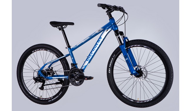 Велосипед Discovery Trek 26" - дополнительное фото 13