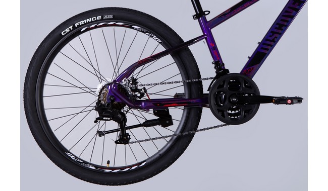 Велосипед Discovery Trek 26" - дополнительное фото 9