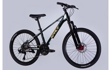 Велосипед Space Skyline 24" - дополнительное фото 13