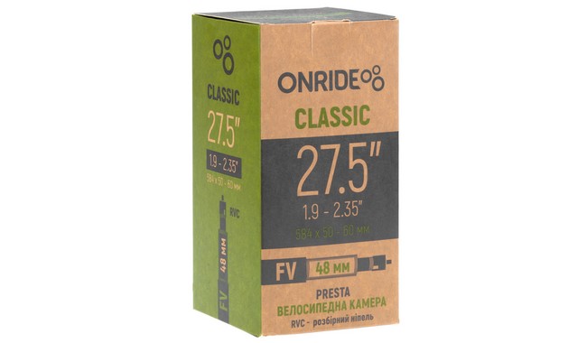 Камера 27.5" ONRIDE Classic 27.5x1.9-2.35" Presta 48 мм Box - фото 1