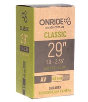 Камера 29" ONRIDE Classic 29x1.9-2.35" Schrader 48 мм Box