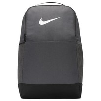 Рюкзак Nike Brasilia 9.5 24 л