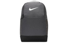 Рюкзак Nike Brasilia 9.5 24 л - фото 1